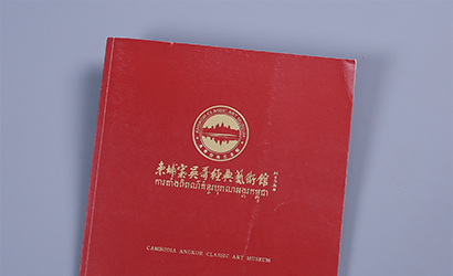 柬埔寨“吴哥经典艺术馆”