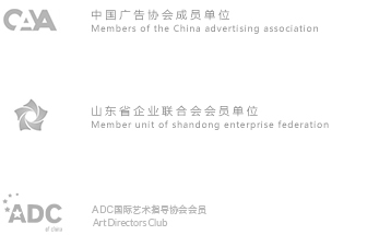 全国工商联家居物业商会实木定制专委会特约单位，国际艺术指导协会会员