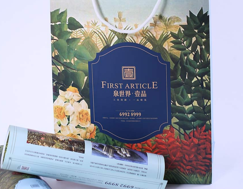 济南VI设计公司